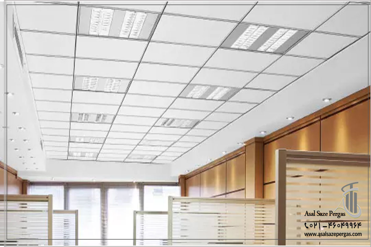 شرکت سقف کاذب