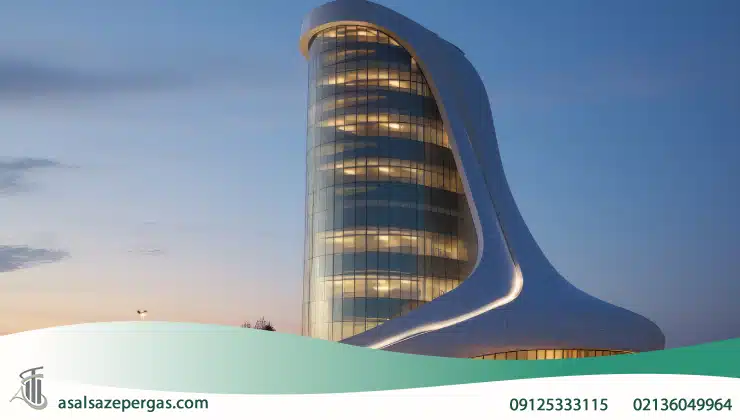 ساختمان سازی مدرن