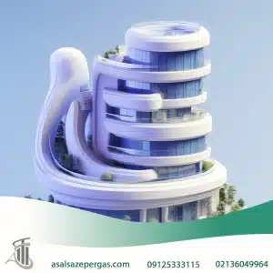 ساختمان سازی مدرن