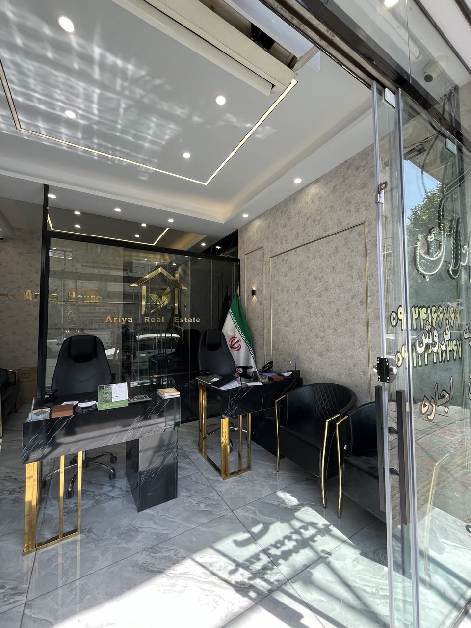 طراحی داخلی مغازه املاک تجریش